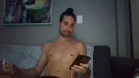 Snapshot of eroscharm chatting on 11/21/25, 02:43 eroscharm online show from 11/21/25, 02:43