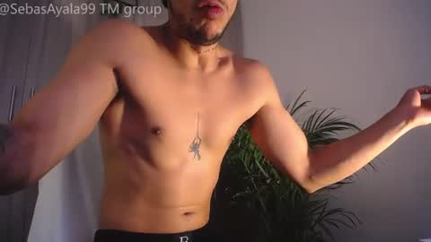 Snapshot of erosdominant_ chatting on 07/11/26, 06:10 erosdominant_ online show from 07/11/26, 06:10