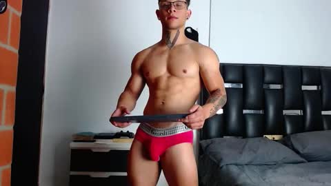 Eros online show from 03/24/26, 06:13