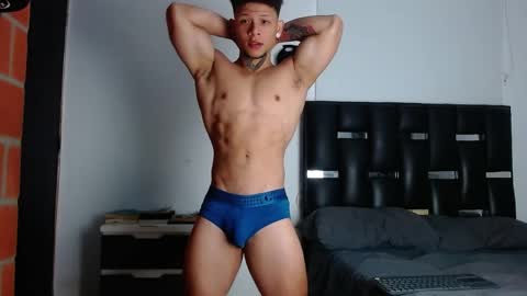 Eros online show from 05/25/26, 05:41