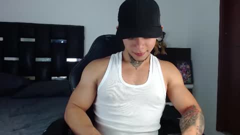 Eros online show from 07/03/26, 03:35