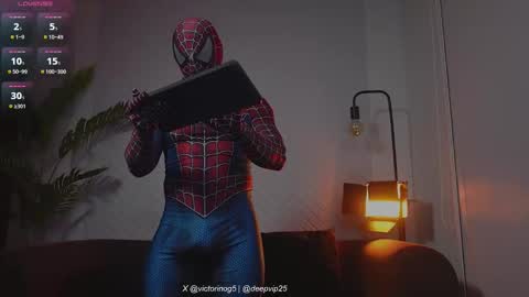 eroswolf online show from 03/03/26, 11:21