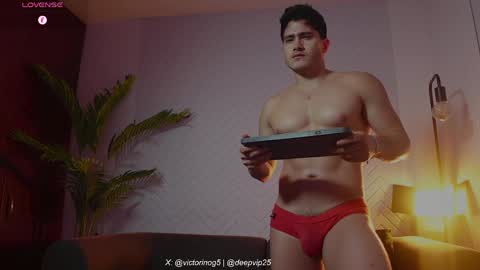 eroswolf online show from 06/02/26, 10:45
