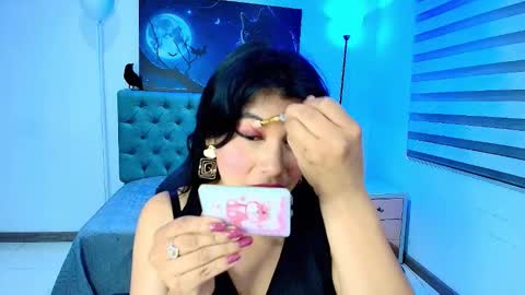 Esmeralda  online show from 11/11/25, 11:32