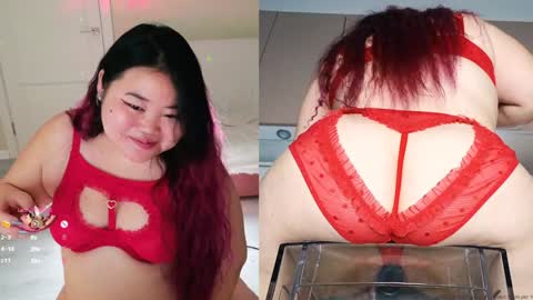 Snapshot of etel_fun chatting on 12/25/24, 01:09 Etel online show from 12/25/24, 01:09
