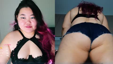 Snapshot of etel_fun chatting on 12/28/24, 12:04 Etel online show from 12/28/24, 12:04