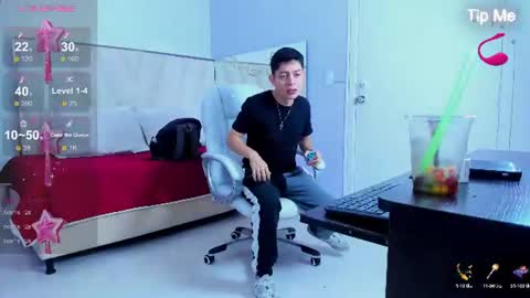 ethan12_ online show from 07/12/26, 03:30