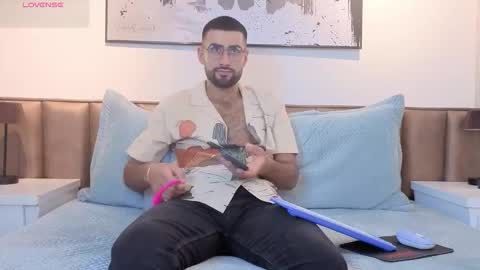 Ethan online show from 03/17/26, 07:06