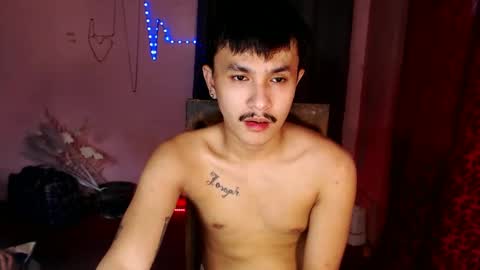 DAVE online show from 12/30/24, 03:25