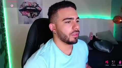 Ethan online show from 07/16/26, 07:09