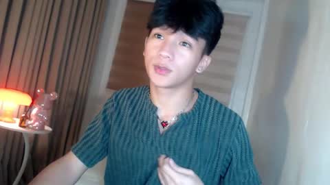 Rey online show from 03/23/26, 06:01