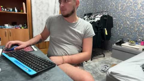 Snapshot of eugenekk chatting on 07/29/26, 06:06 eugenekk online show from 07/29/26, 06:06