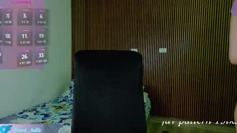 Eva  online show from 03/23/26, 02:10