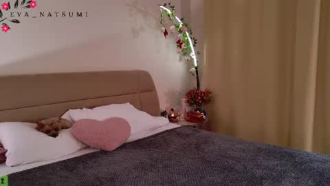 Eva online show from 07/07/26, 06:38