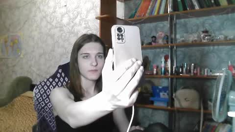 Eva The Princess online show from 03/24/26, 06:35