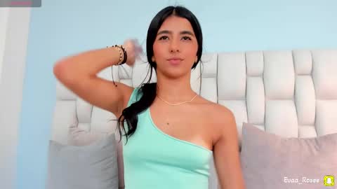 Eva online show from 11/14/25, 09:02