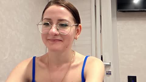 Snapshot of evadevis chatting on 05/14/26, 07:31 EvaDevis online show from 05/14/26, 07:31