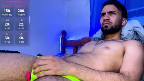 evan57036 online show from 12/23/25, 04:32