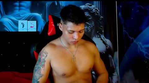 EVAN GREY online show from 12/09/24, 09:28