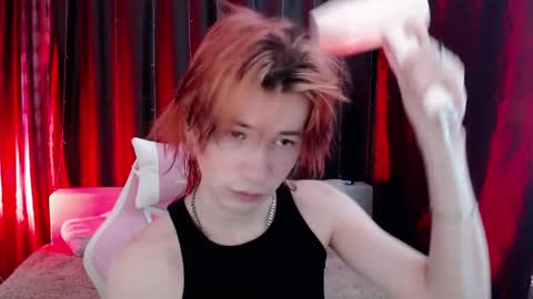 evan_reinhart online show from 03/24/26, 12:32