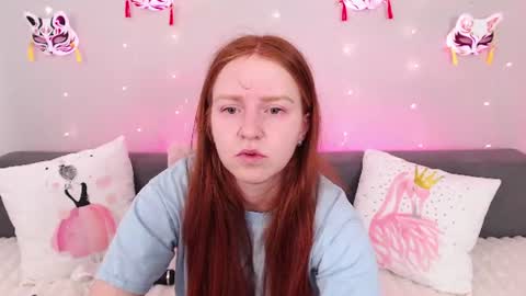 Snapshot of evarey_ chatting on 07/18/26, 04:27 Adelina online show from 07/18/26, 04:27
