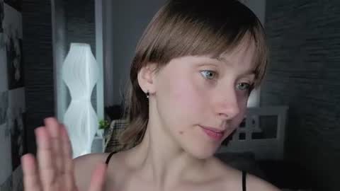 Snapshot of evas_soul chatting on 06/16/26, 07:05 Eva online show from 06/16/26, 07:05