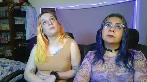 Chulal online show from 03/06/26, 06:37