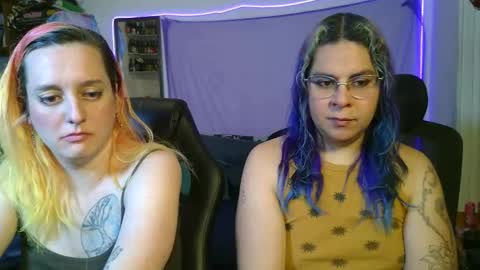 Chulal online show from 03/17/26, 12:15