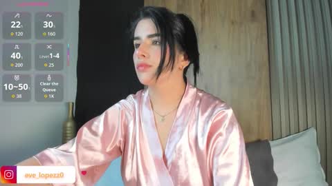 E V E L I N online show from 03/03/26, 02:07