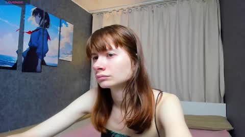 Snapshot of evelynjin_ chatting on 10/07/25, 10:12 Evelyn online show from 10/07/25, 10:12