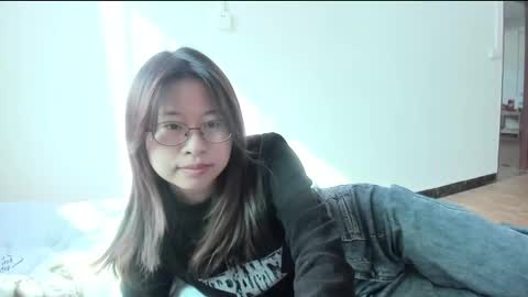 Coco online show from 01/16/25, 06:56