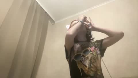 Sky online show from 11/18/25, 11:47