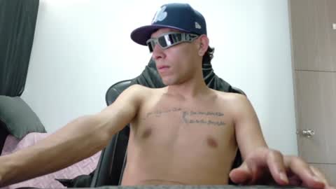 Snapshot of evil_boss1 chatting on 07/11/26, 04:32 evil_boss1 online show from 07/11/26, 04:32