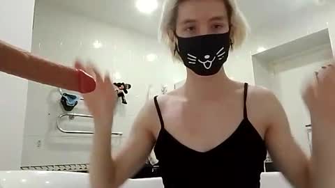 Essa online show from 04/17/26, 06:38