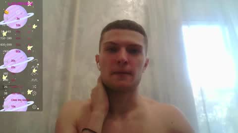 Beavis online show from 09/18/25, 07:32