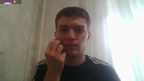 Beavis online show from 10/23/25, 06:45