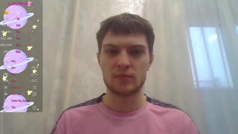 Beavis online show from 11/23/25, 08:14