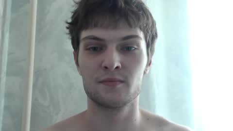 Snapshot of eye_of_skadi chatting on 06/10/26, 08:13 Beavis online show from 06/10/26, 08:13