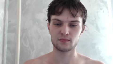 Snapshot of eye_of_skadi chatting on 07/13/26, 10:40 Beavis online show from 07/13/26, 10:40