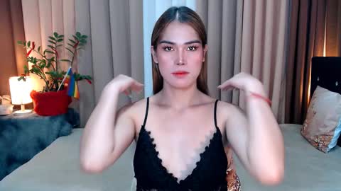 UR SWEET EZRA online show from 12/07/24, 02:31