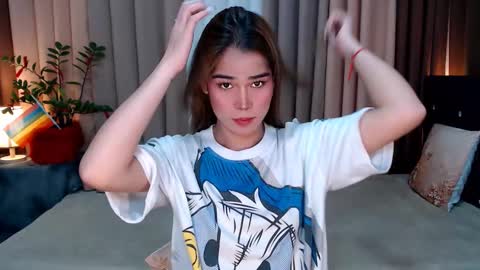 UR SWEET EZRA online show from 12/10/24, 09:44