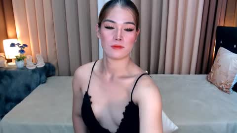 UR SWEET EZRA online show from 01/05/25, 05:20