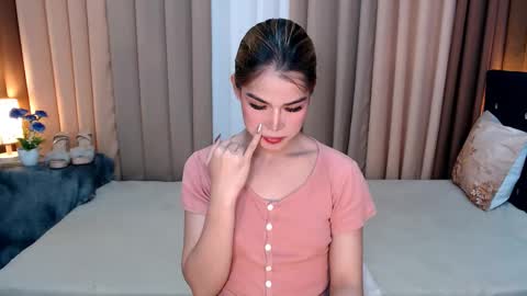 UR SWEET EZRA online show from 01/07/25, 11:37