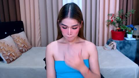 UR SWEET EZRA online show from 01/14/25, 04:50