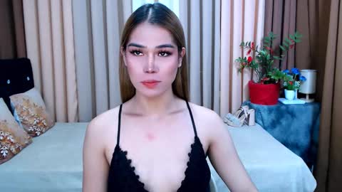 UR SWEET EZRA online show from 01/17/25, 08:11