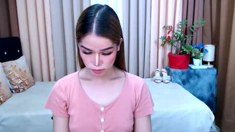 UR SWEET EZRA online show from 01/19/25, 06:43