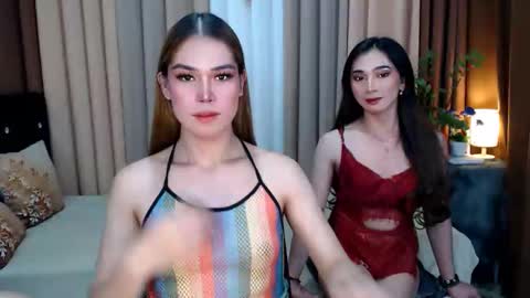 UR SWEET EZRA online show from 01/26/25, 08:56