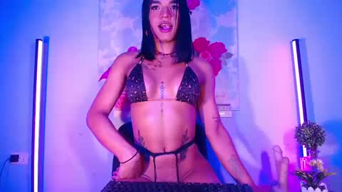 o online show from 12/17/24, 04:01