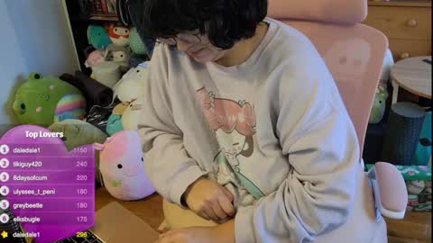 Faekitten97 online show from 12/18/24, 04:06