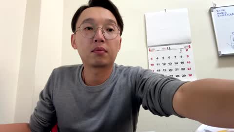 Snapshot of faint45508542 chatting on 01/04/25, 05:37 faint45508542 online show from 01/04/25, 05:37